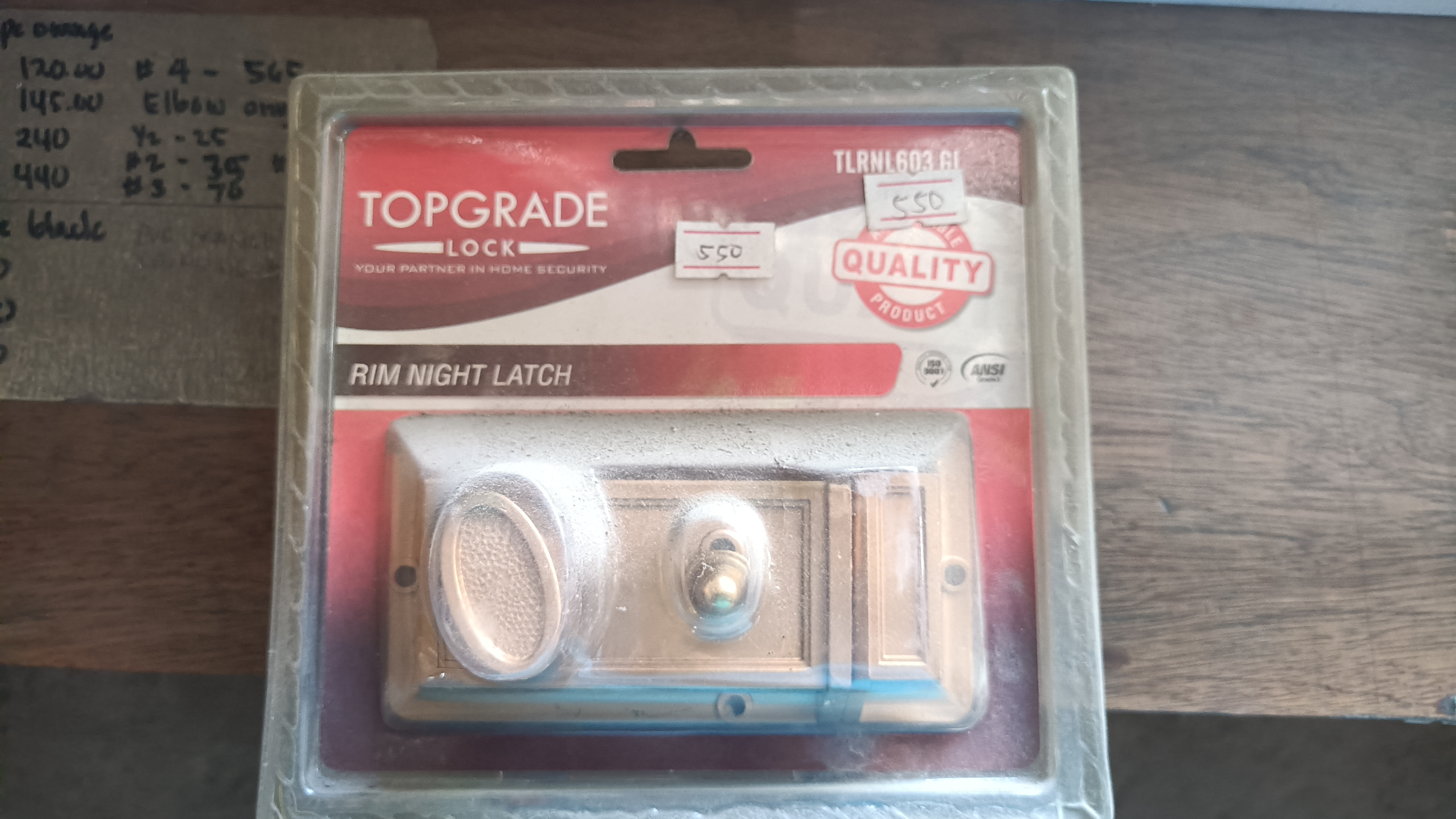 EASYLITE-TOPGRADE Rim Night Latch Lock 